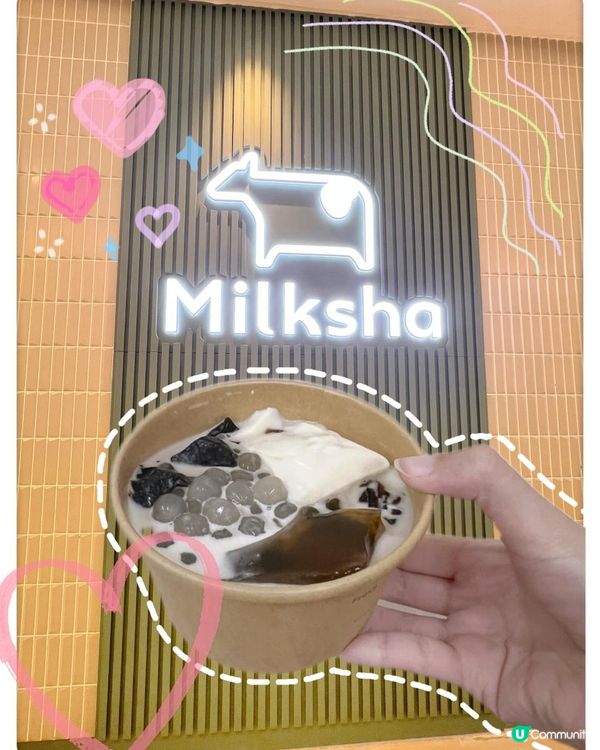 🤍Milksha迷客夏🤍新品🍧豆花仙草杯🖤登埸