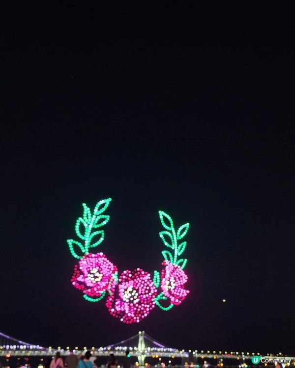 釜山無人機表演