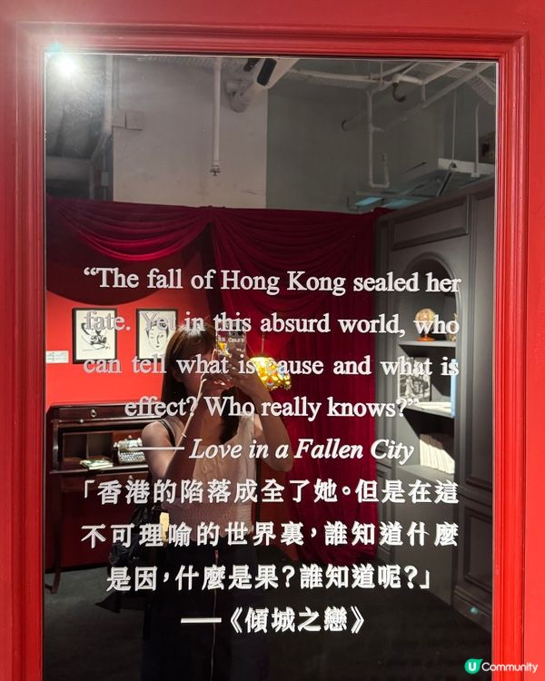 傾城之戀的下午茶☕️