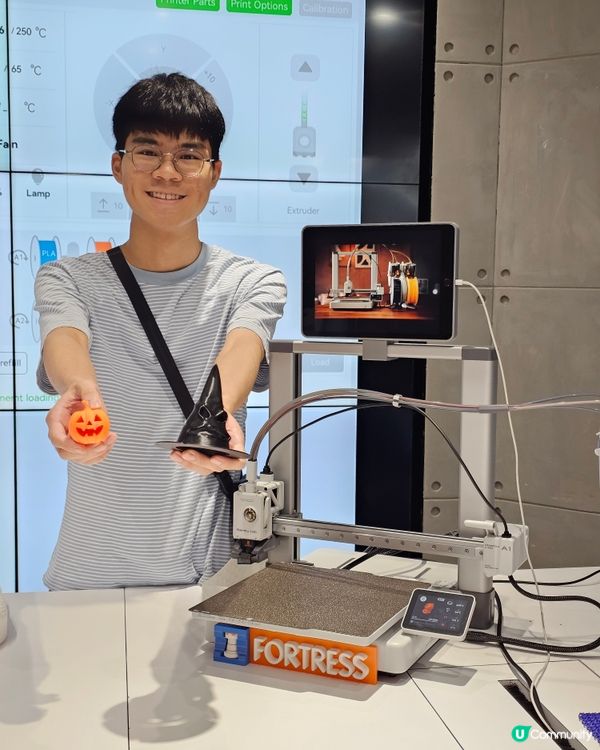 #兩千蚊入手3D打印機 #3DMartHK