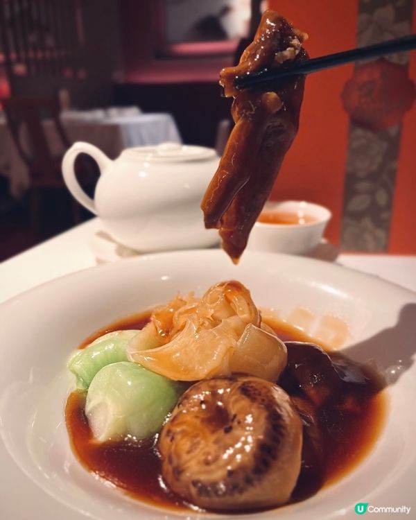 九折優惠養顏滋補花膠盛宴😋金域假日酒店龍苑中菜廳