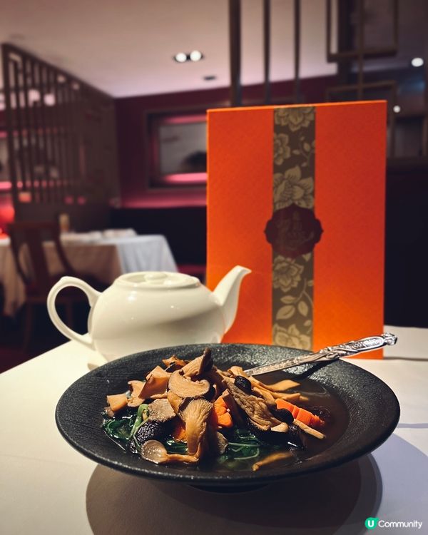 九折優惠養顏滋補花膠盛宴😋金域假日酒店龍苑中菜廳