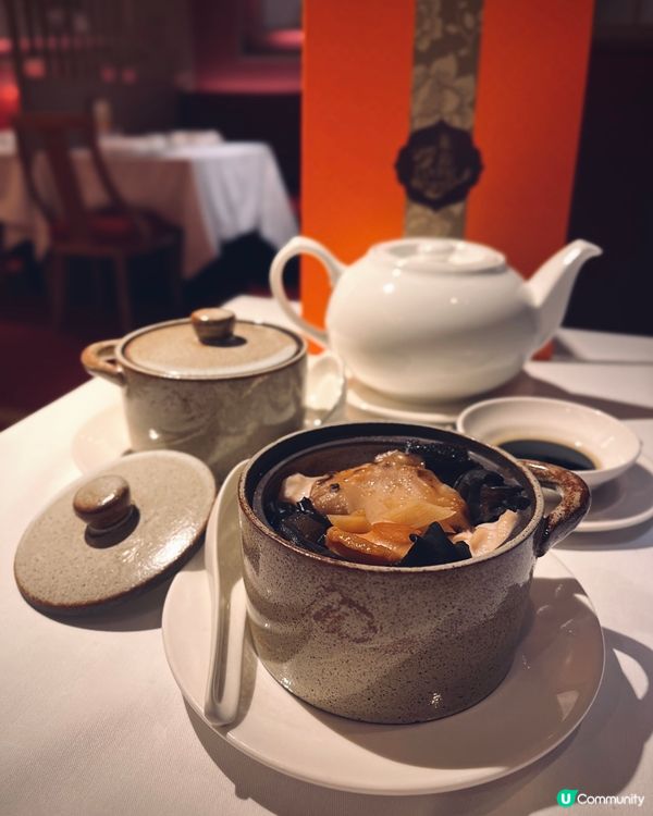 九折優惠養顏滋補花膠盛宴😋金域假日酒店龍苑中菜廳