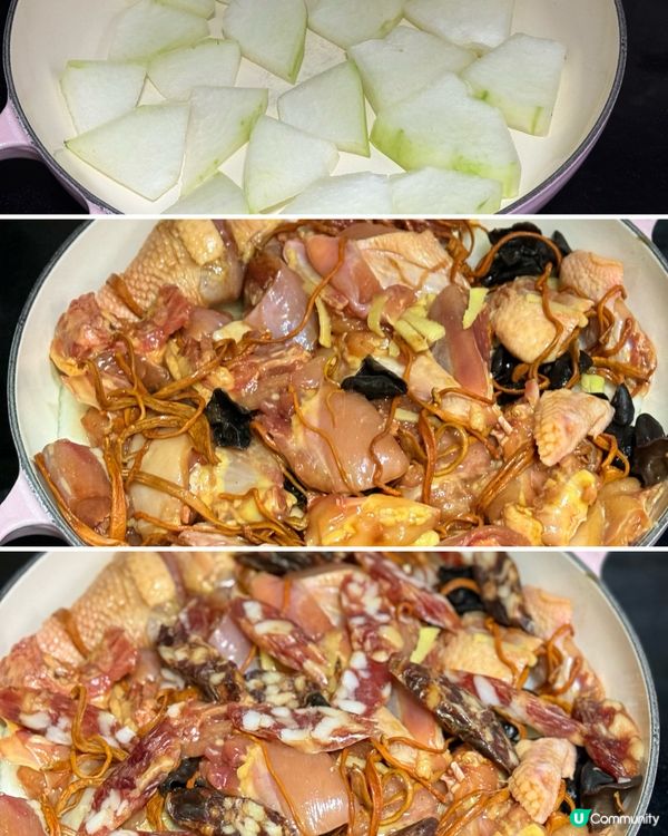 ｢奇華切肉臘腸｣及｢奇華鮮鴨膶腸｣