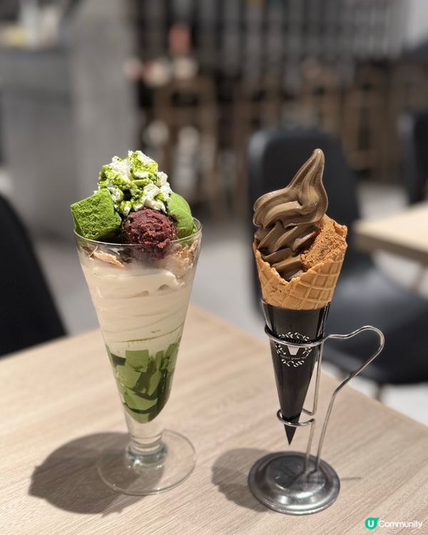 九龍城甜品之旅！茶控必試！