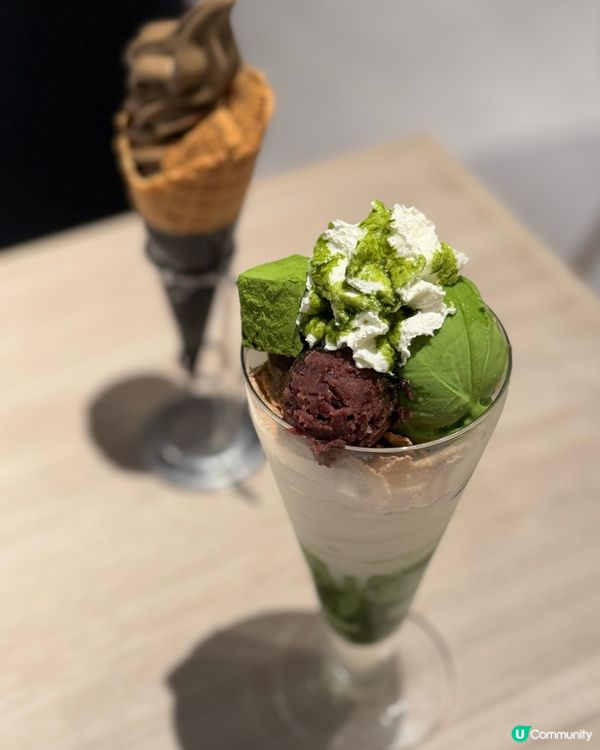 九龍城甜品之旅！茶控必試！