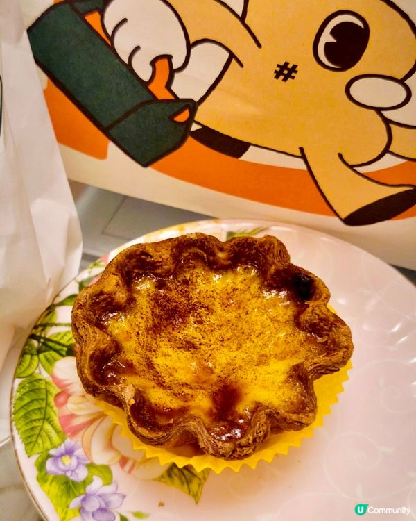 旺角Hashtag B 限定新品！愛爾蘭咖啡撻·士多啤梨窩夫