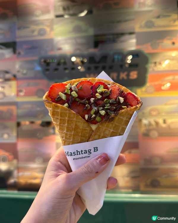 旺角Hashtag B 限定新品！愛爾蘭咖啡撻·士多啤梨窩夫