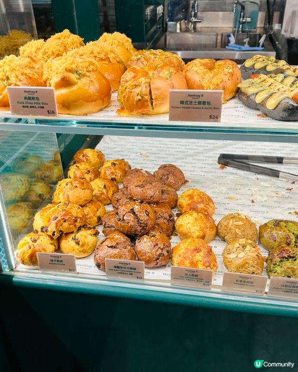 旺角Hashtag B 限定新品！愛爾蘭咖啡撻·士多啤梨窩夫