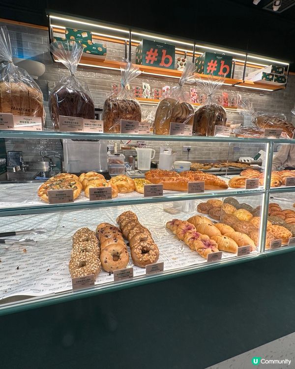 旺角Hashtag B 限定新品！愛爾蘭咖啡撻·士多啤梨窩夫