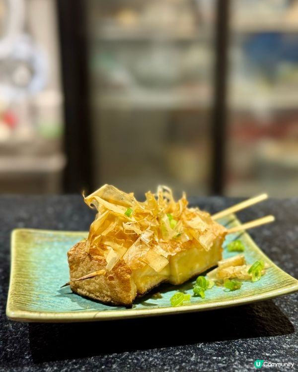 太子好吃燒鳥居酒屋 串串生燒用心烹調