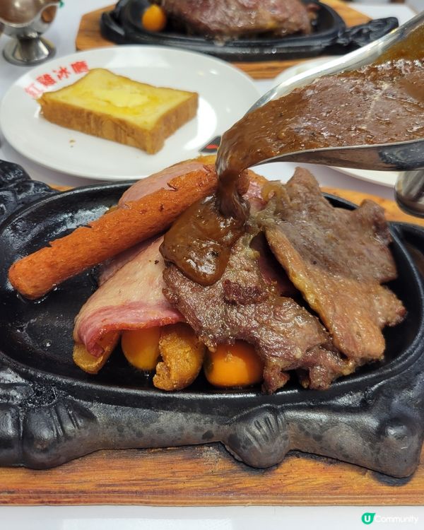 紅雞冰廳鐵板餐🤤！抵食夾大件！🥩🍗🥓