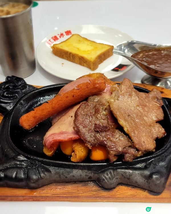 紅雞冰廳鐵板餐🤤！抵食夾大件！🥩🍗🥓