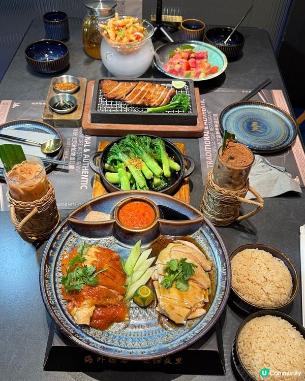 新加坡米芝蓮海南雞飯🤤！打卡一流📸！