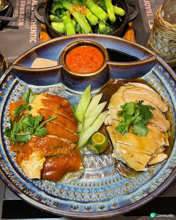 新加坡米芝蓮海南雞飯🤤！打卡一流📸！