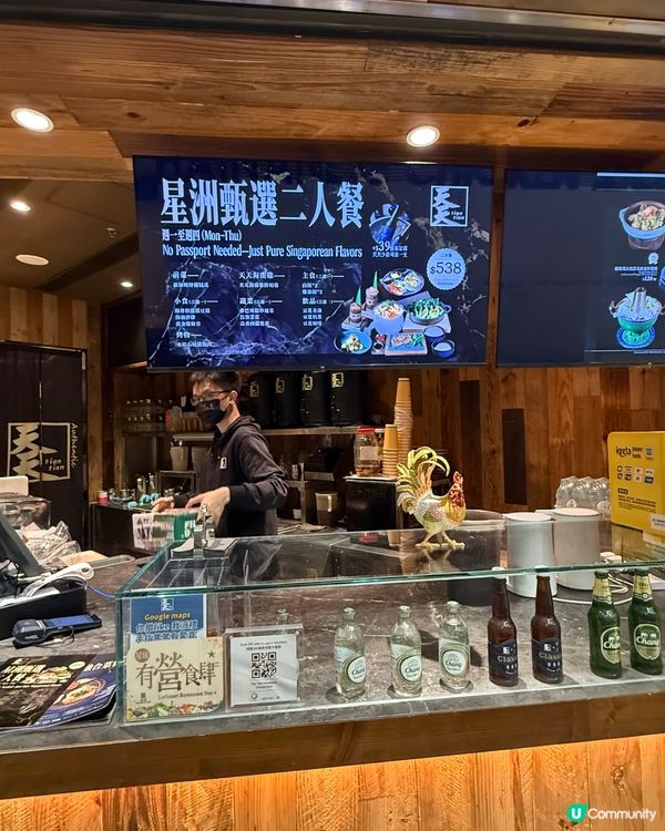 新加坡米芝蓮海南雞飯🤤！打卡一流📸！