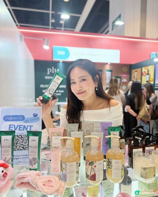 2025美容展必去！韓國品牌身體護理😍