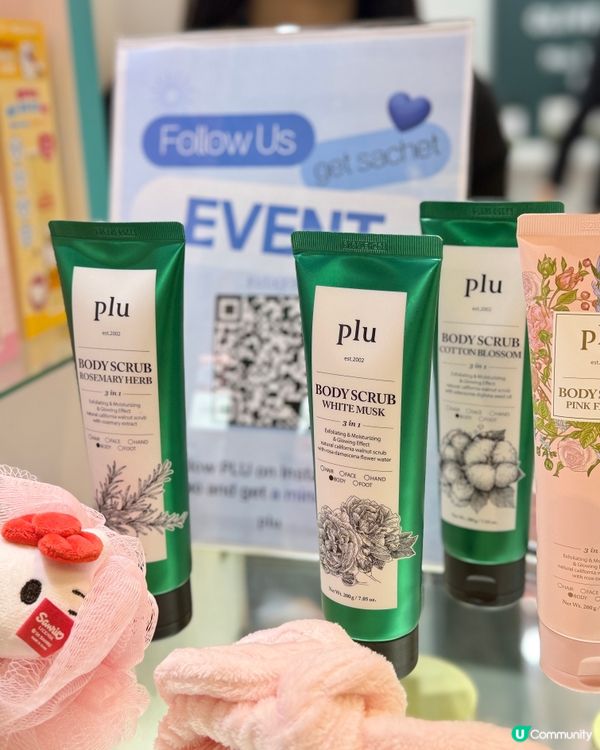 2025美容展必去！韓國品牌身體護理😍