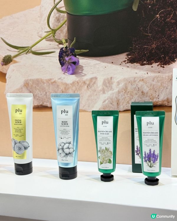 2025美容展必去！韓國品牌身體護理😍