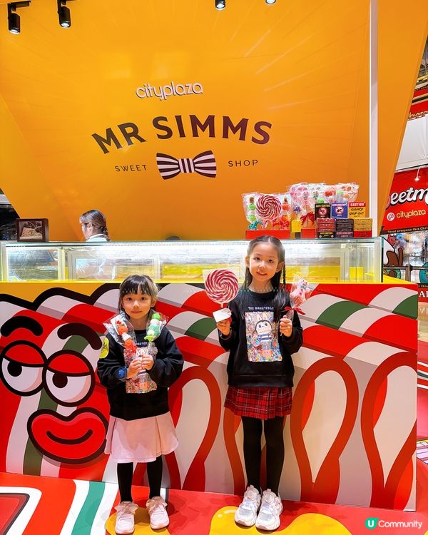 甜到漏！太古城糖果兵團攻陷太古城！🤩