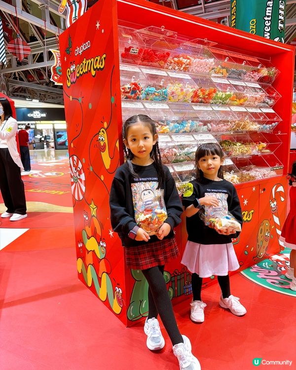 甜到漏！太古城糖果兵團攻陷太古城！🤩