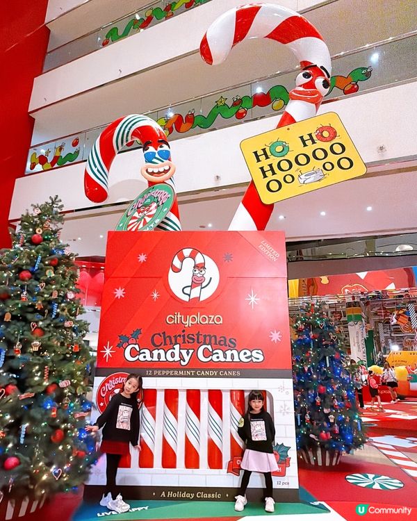 甜到漏！太古城糖果兵團攻陷太古城！🤩