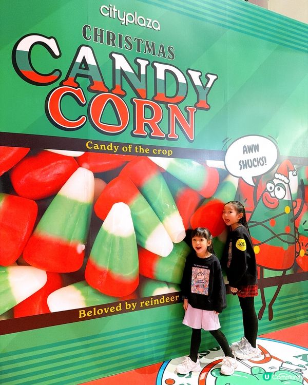 甜到漏！太古城糖果兵團攻陷太古城！🤩