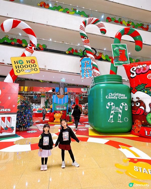 甜到漏！太古城糖果兵團攻陷太古城！🤩