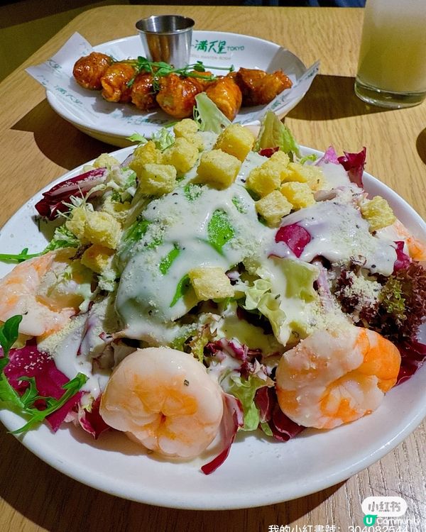 聖誕尖咀睇燈飾🎄！滿天星食到飽😋！ #親子好去處