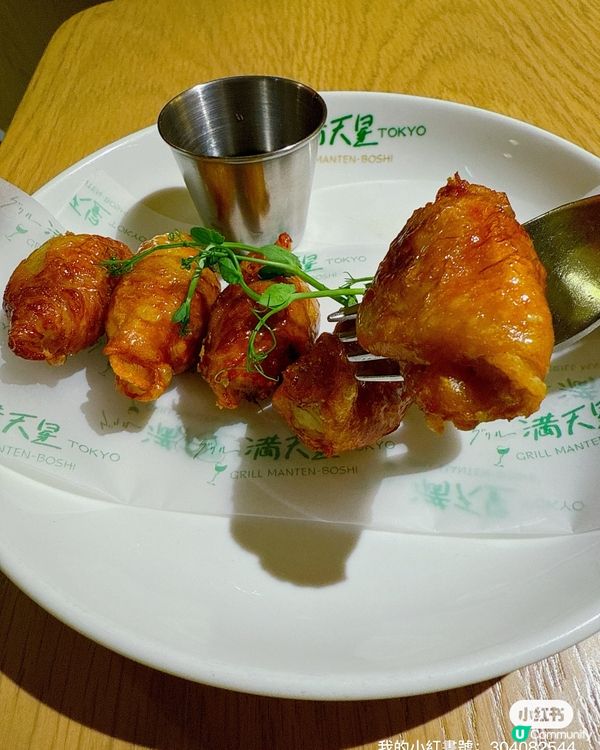 聖誕尖咀睇燈飾🎄！滿天星食到飽😋！ #親子好去處