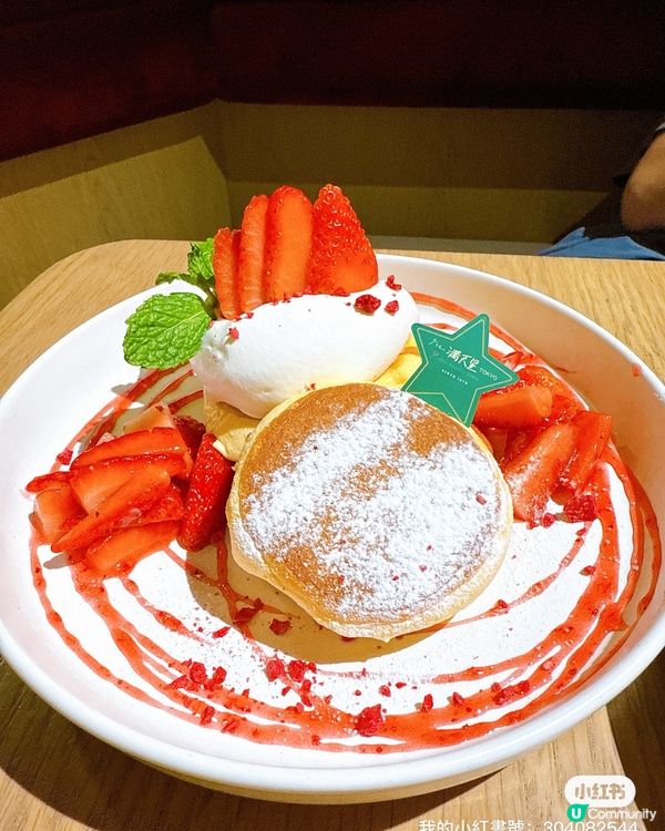 聖誕尖咀睇燈飾🎄！滿天星食到飽😋！ #親子好去處