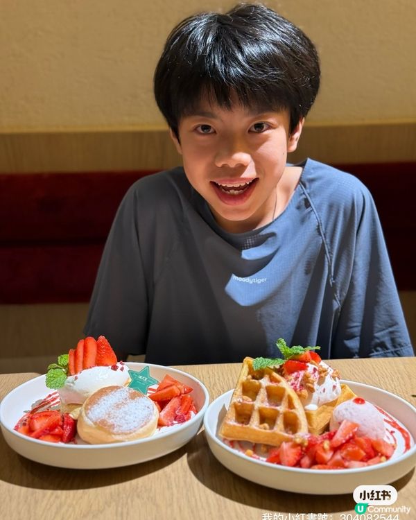 聖誕尖咀睇燈飾🎄！滿天星食到飽😋！ #親子好去處