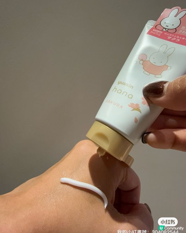 真心推介！70周年聯乘限定手霜！🤩