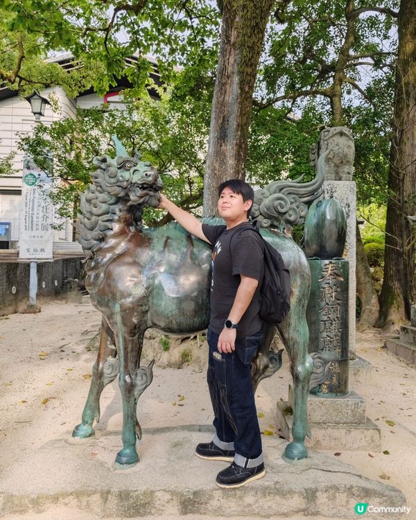 福岡🇯🇵太宰府🏯天滿宮