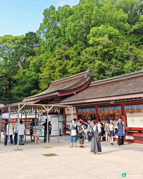 福岡🇯🇵太宰府🏯天滿宮