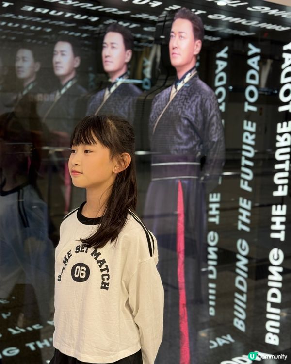 港鐵尋未來展超好玩！🤩 免費入場！