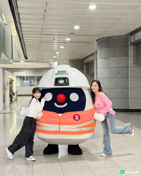 港鐵尋未來展超好玩！🤩 免費入場！