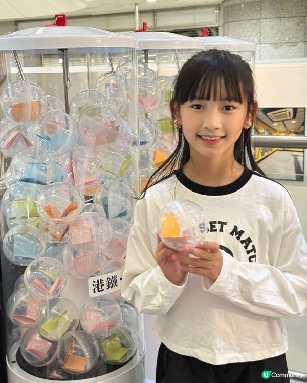 港鐵尋未來展超好玩！🤩 免費入場！