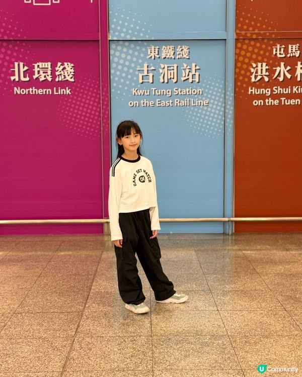 港鐵尋未來展超好玩！🤩 免費入場！