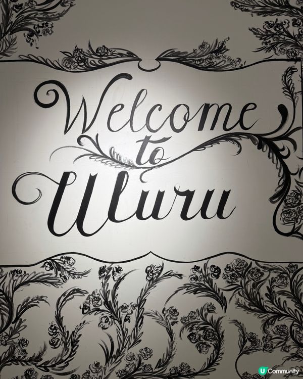 灣仔打卡餐廳6周年🎊全新港式情懷菜單🇭🇰