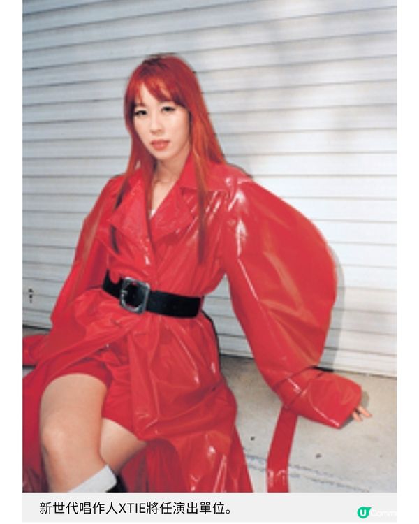 韓流巨星RAIN再登沙田馬場 新世代創作歌手同場勁歌熱舞