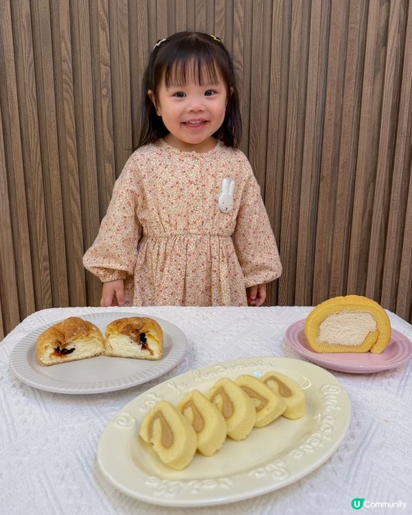 7-Eleven x 神戶布丁🍮秋日限定甜品😋