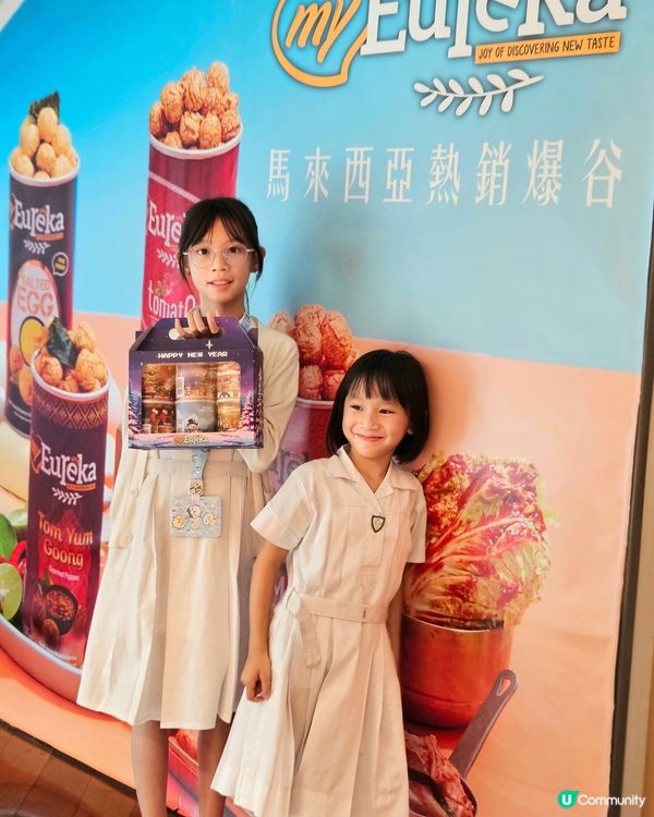 聖誕爆谷禮盒🎁！早鳥優惠最後召集！🔥