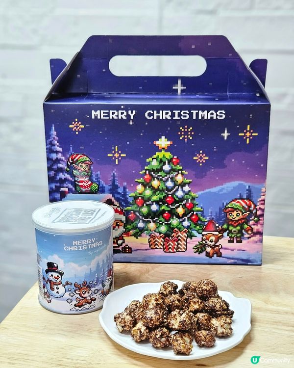 聖誕爆谷禮盒🎁！早鳥優惠最後召集！🔥