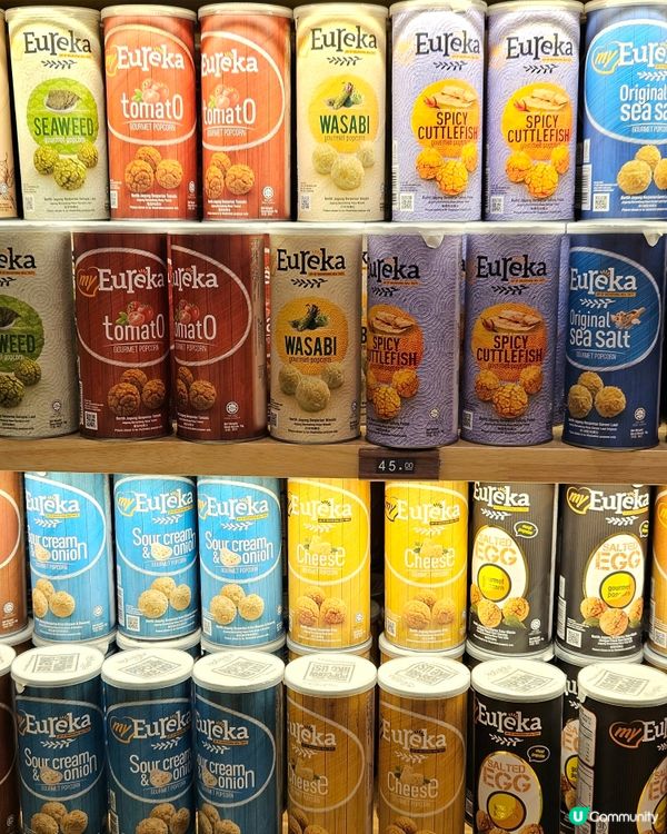 聖誕爆谷禮盒🎁！早鳥優惠最後召集！🔥