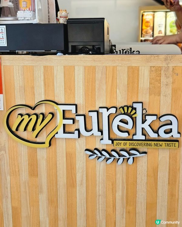 聖誕爆谷禮盒🎁！早鳥優惠最後召集！🔥