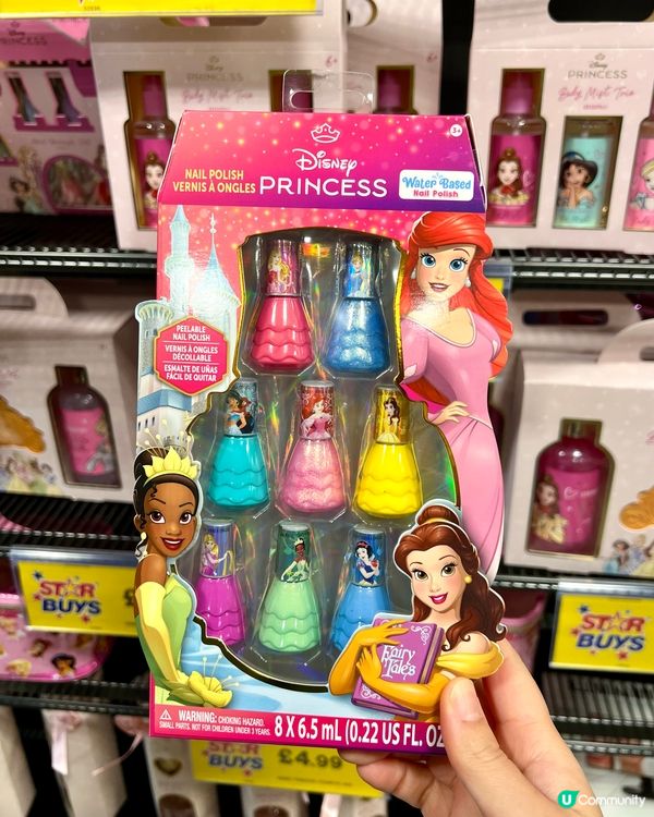 『英國』迪士尼聖誕商品🎄🎁｜公主系列勁靚😍