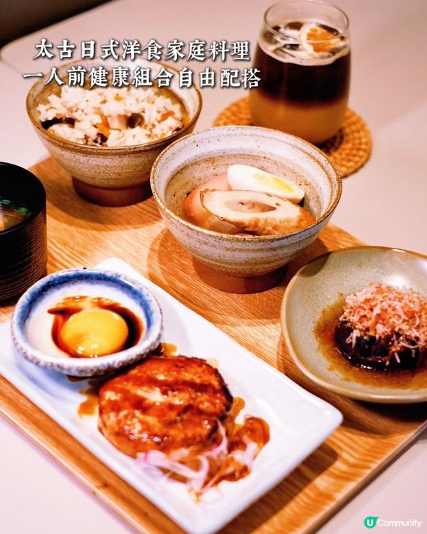 一人前日式午餐🍱！健康又好味😋！