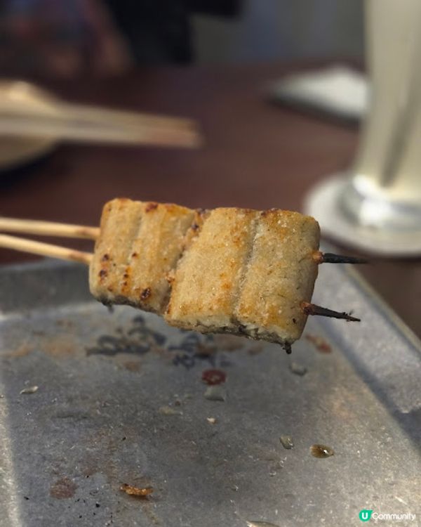 鳥熟成 - 愈邪惡、愈快樂