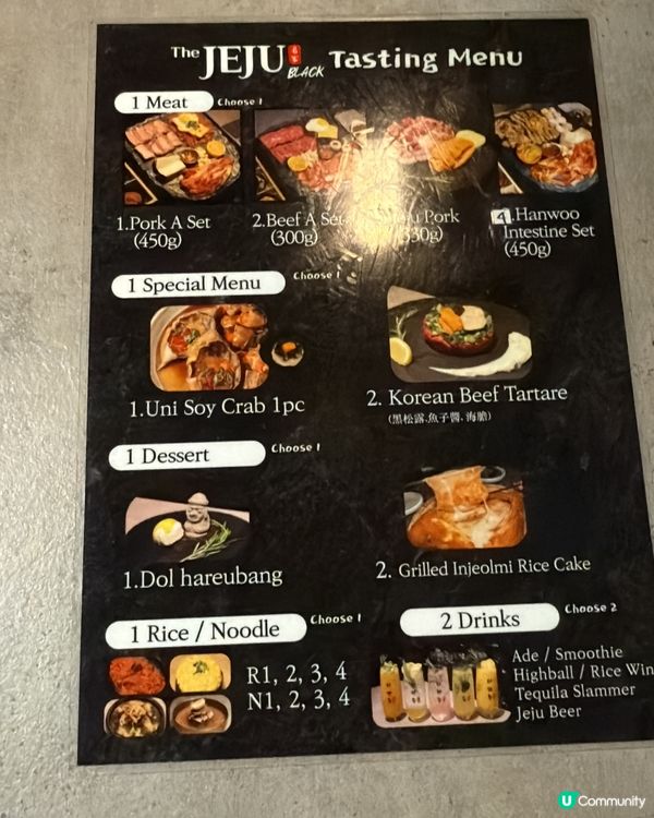 中環岩洞韓餐！濟州黑毛豬😋約會必去！